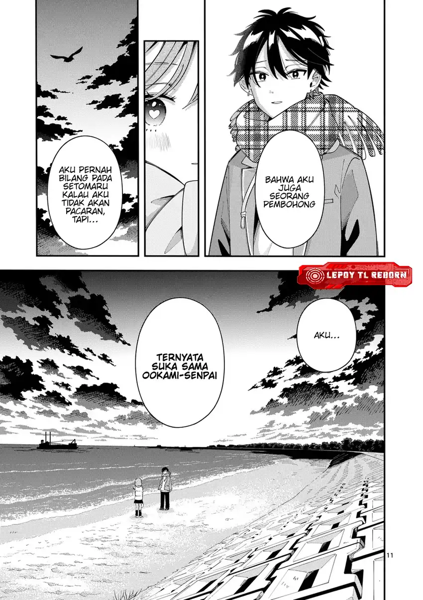 Ookami wa Tsuki ni Koi wo suru (Wolf Falls in Love with Moon) Chapter 36 Gambar 12
