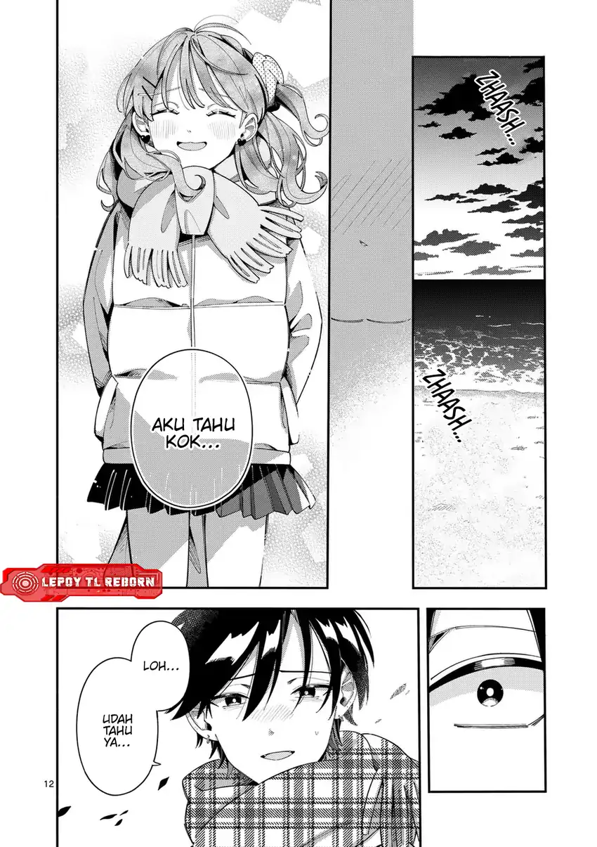 Ookami wa Tsuki ni Koi wo suru (Wolf Falls in Love with Moon) Chapter 36 Gambar 13
