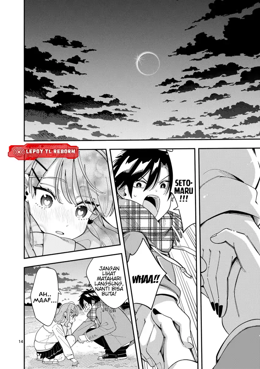 Ookami wa Tsuki ni Koi wo suru (Wolf Falls in Love with Moon) Chapter 36 Gambar 15