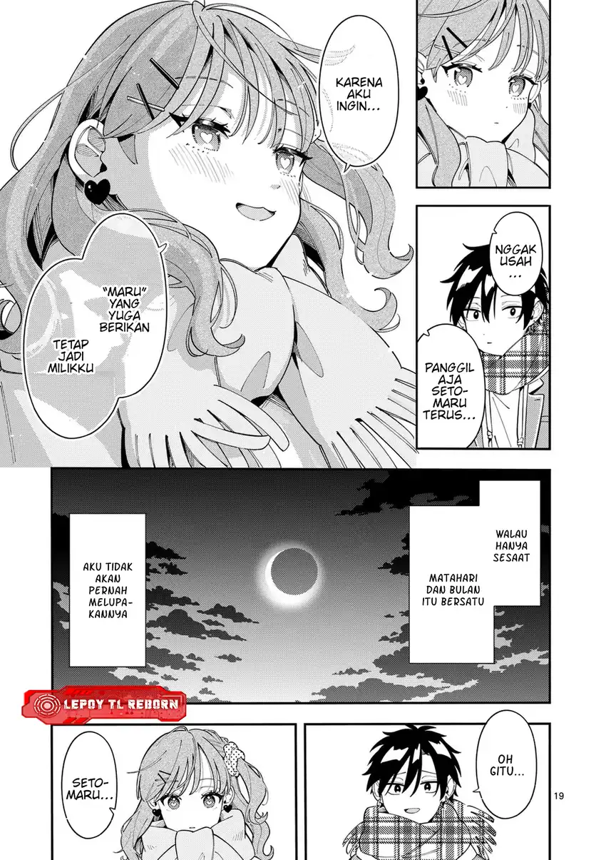 Ookami wa Tsuki ni Koi wo suru (Wolf Falls in Love with Moon) Chapter 36 Gambar 20