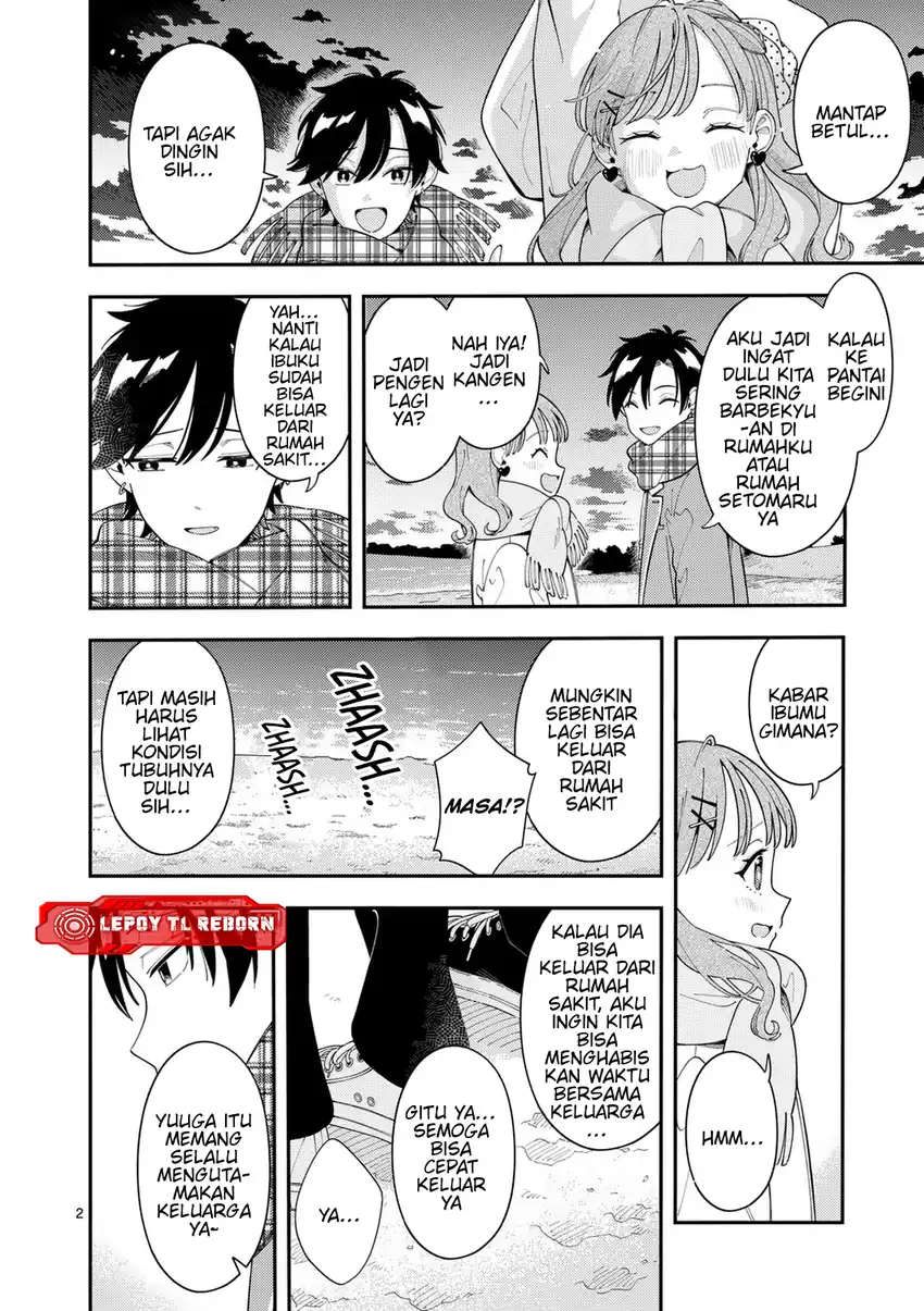 Ookami wa Tsuki ni Koi wo suru (Wolf Falls in Love with Moon) Chapter 36 Gambar 3