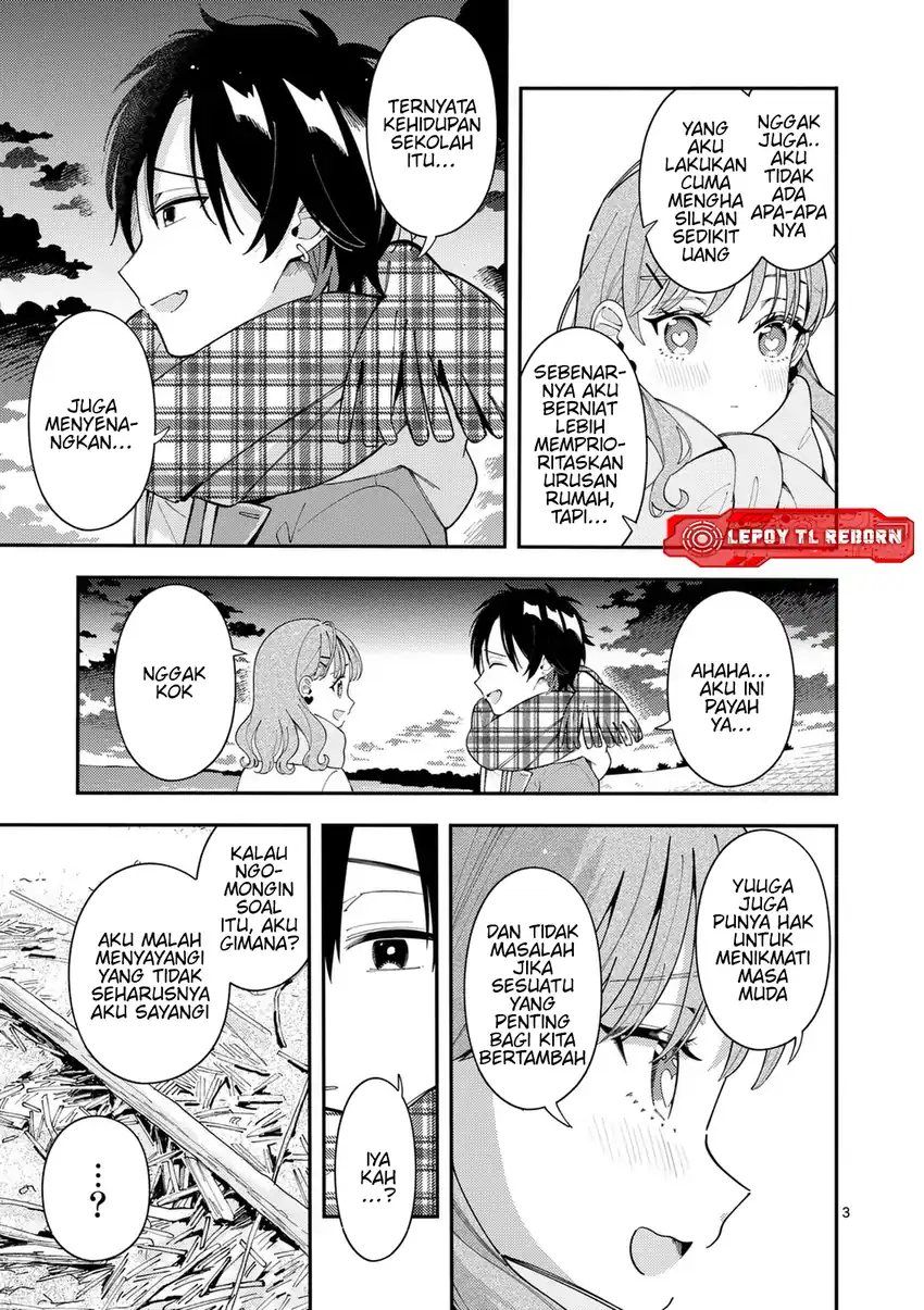 Ookami wa Tsuki ni Koi wo suru (Wolf Falls in Love with Moon) Chapter 36 Gambar 4
