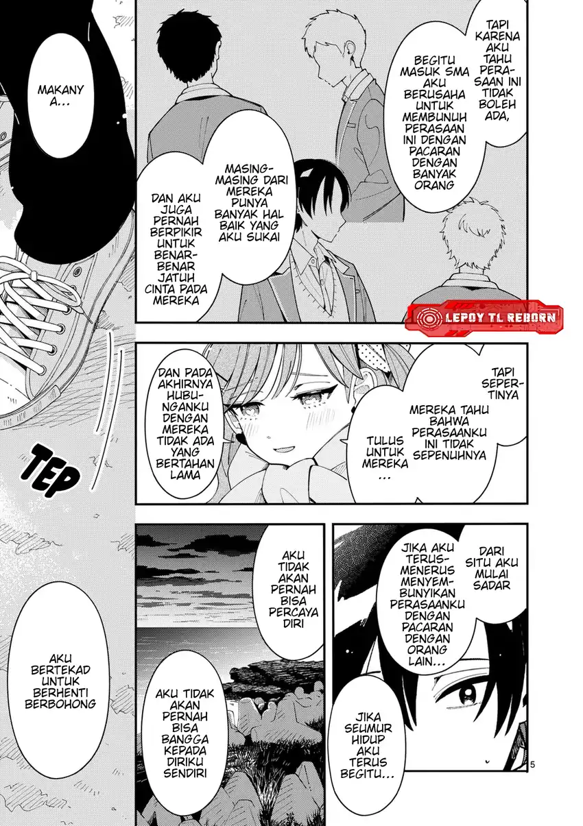 Ookami wa Tsuki ni Koi wo suru (Wolf Falls in Love with Moon) Chapter 36 Gambar 6