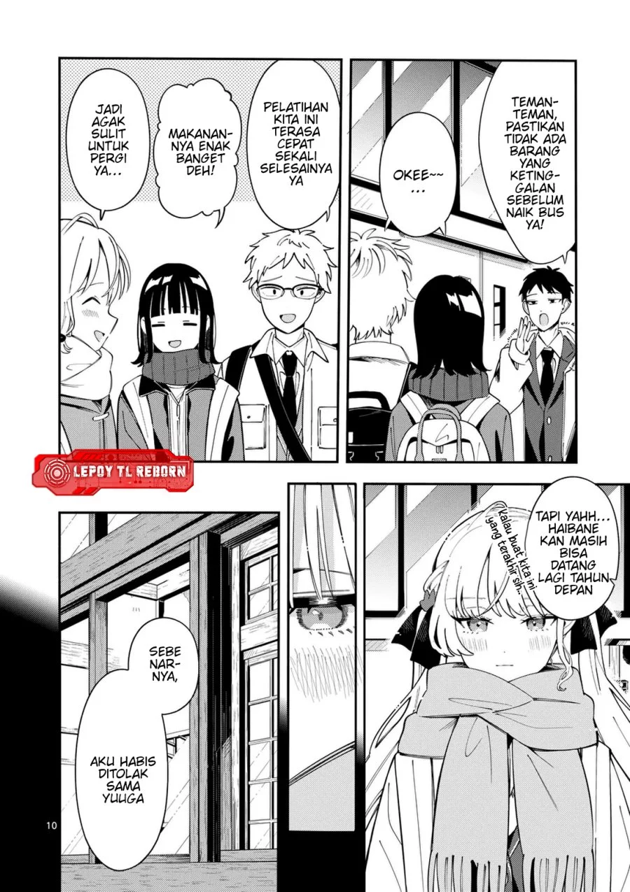 Ookami wa Tsuki ni Koi wo suru (Wolf Falls in Love with Moon) Chapter 37 Gambar 11