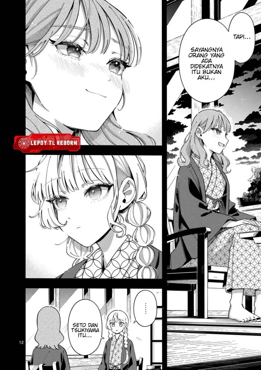 Ookami wa Tsuki ni Koi wo suru (Wolf Falls in Love with Moon) Chapter 37 Gambar 13