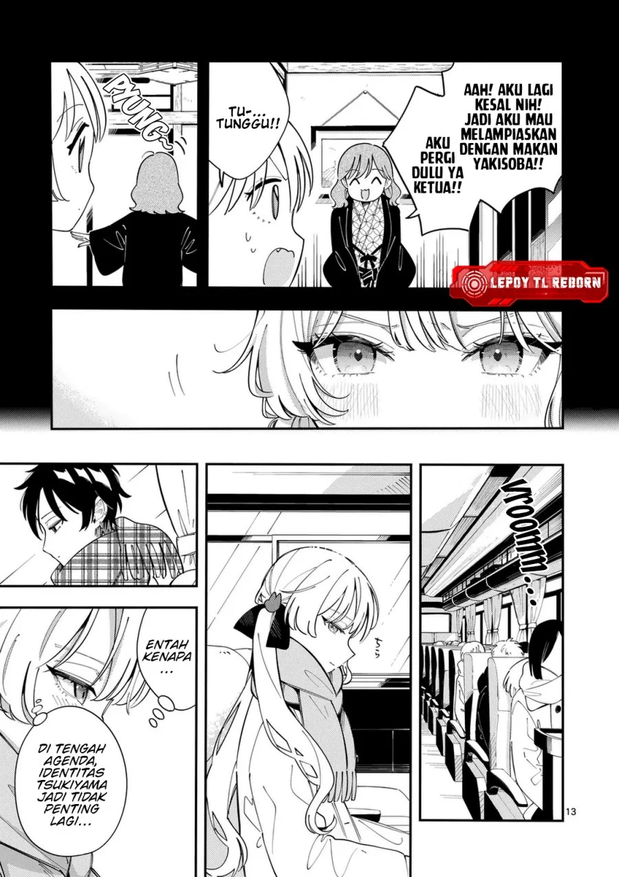 Ookami wa Tsuki ni Koi wo suru (Wolf Falls in Love with Moon) Chapter 37 Gambar 14