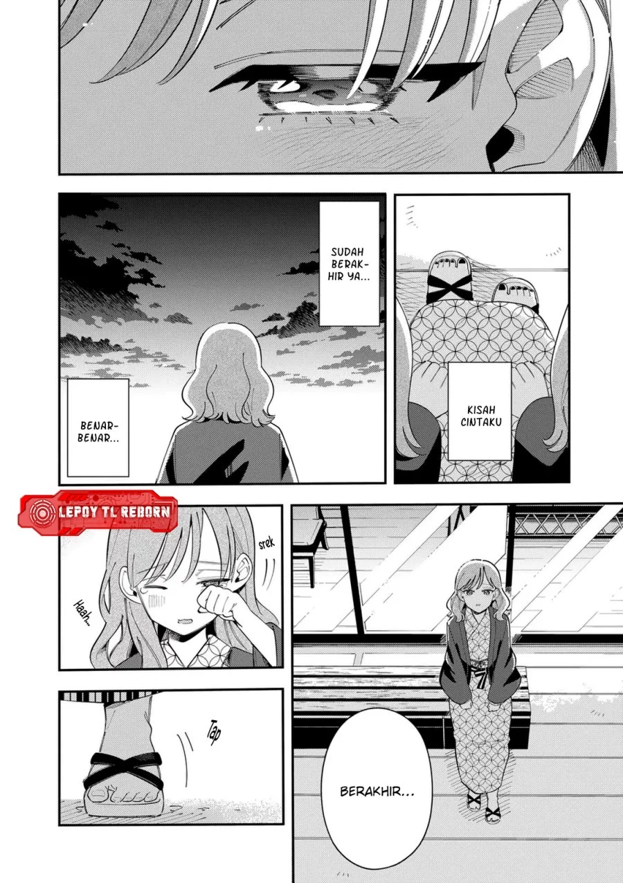 Ookami wa Tsuki ni Koi wo suru (Wolf Falls in Love with Moon) Chapter 37 Gambar 3