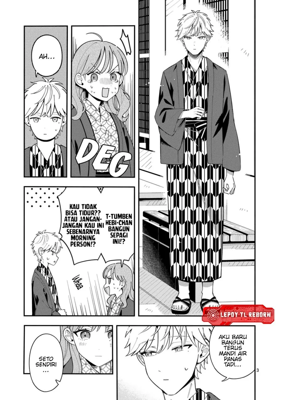 Ookami wa Tsuki ni Koi wo suru (Wolf Falls in Love with Moon) Chapter 37 Gambar 4