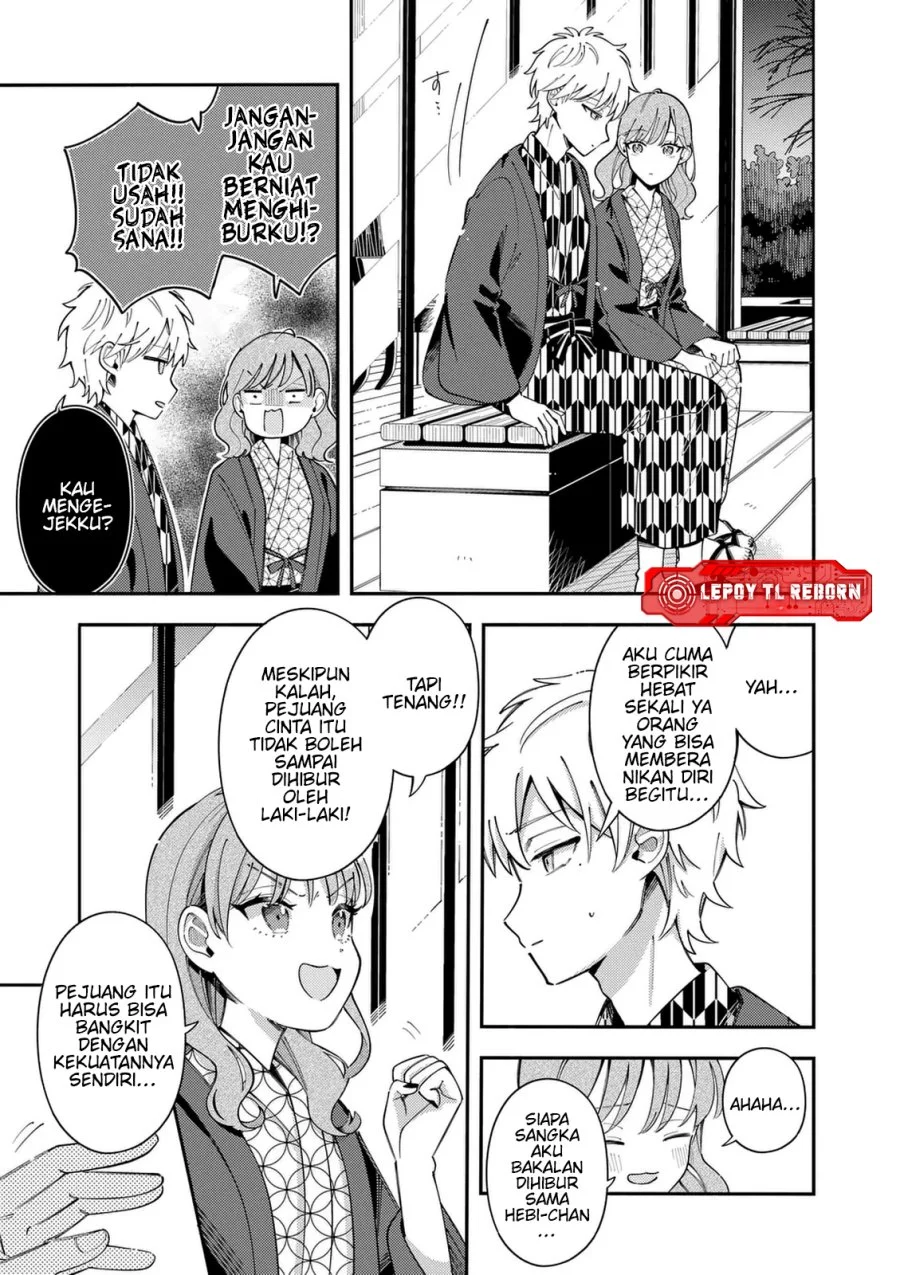 Ookami wa Tsuki ni Koi wo suru (Wolf Falls in Love with Moon) Chapter 37 Gambar 6
