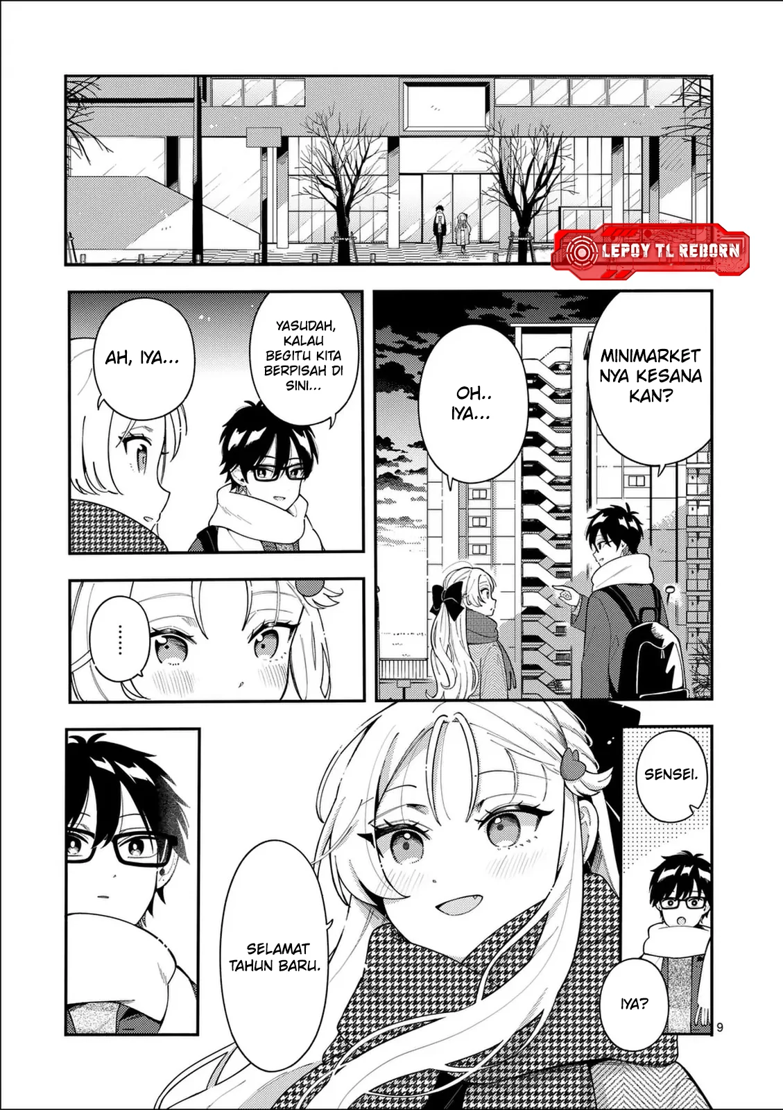Ookami wa Tsuki ni Koi wo suru (Wolf Falls in Love with Moon) Chapter 38 Gambar 10