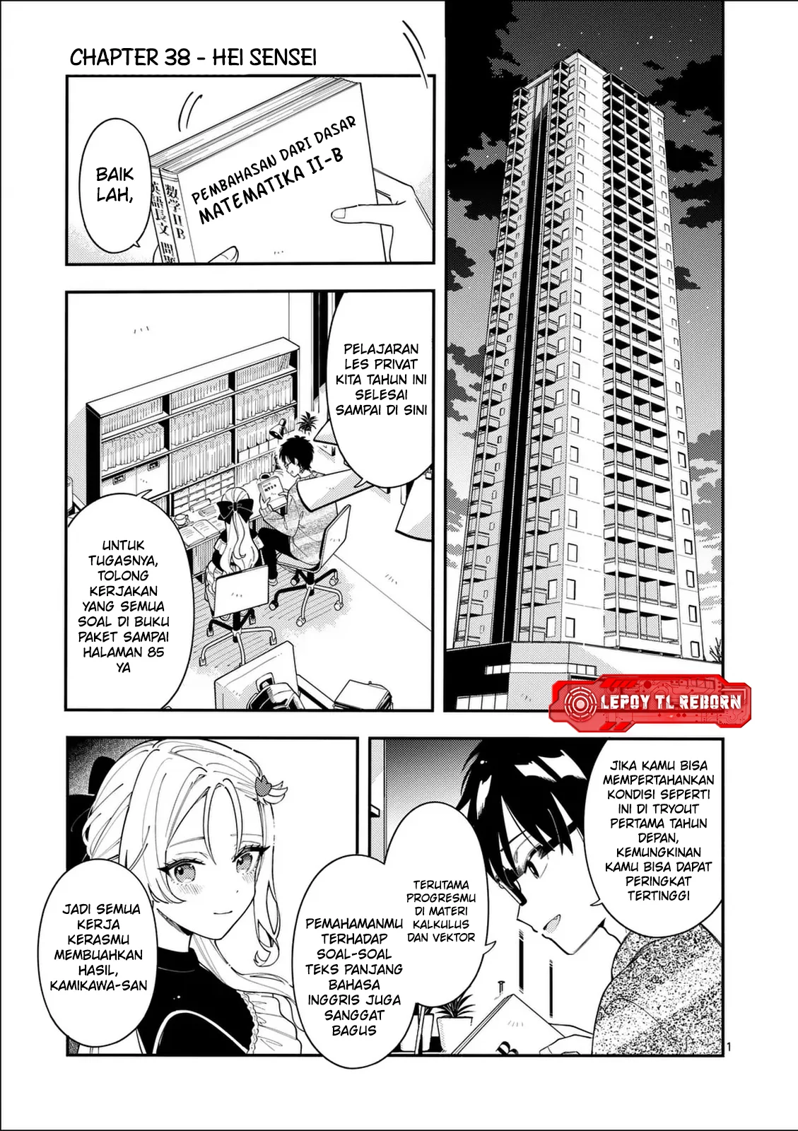 Baca  Ookami wa Tsuki ni Koi wo suru (Wolf Falls in Love with Moon) Chapter 38 Gambar 2