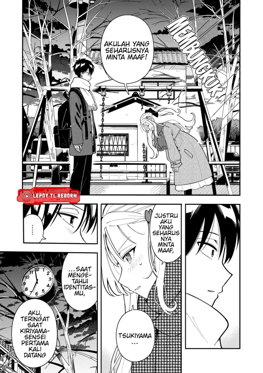 Ookami wa Tsuki ni Koi wo suru (Wolf Falls in Love with Moon) Chapter 39 Gambar 4