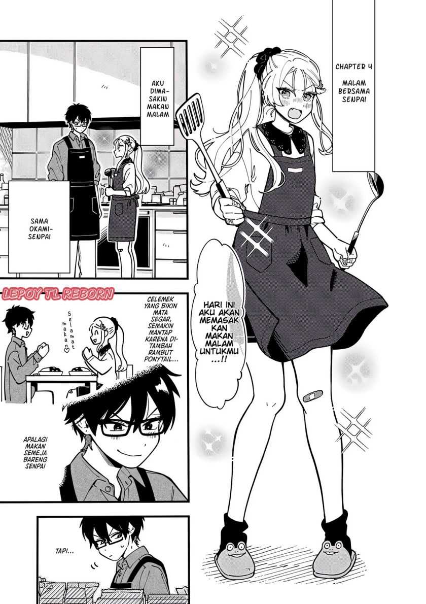 Baca Komik Ookami wa Tsuki ni Koi wo suru (Wolf Falls in Love with Moon) Chapter 4 Gambar 1