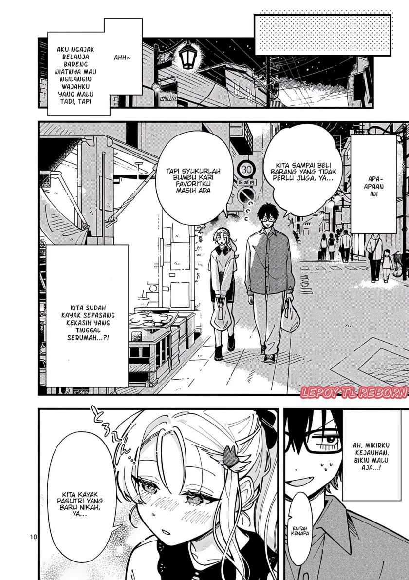 Ookami wa Tsuki ni Koi wo suru (Wolf Falls in Love with Moon) Chapter 4 Gambar 10