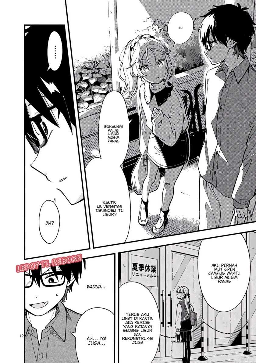 Ookami wa Tsuki ni Koi wo suru (Wolf Falls in Love with Moon) Chapter 4 Gambar 12