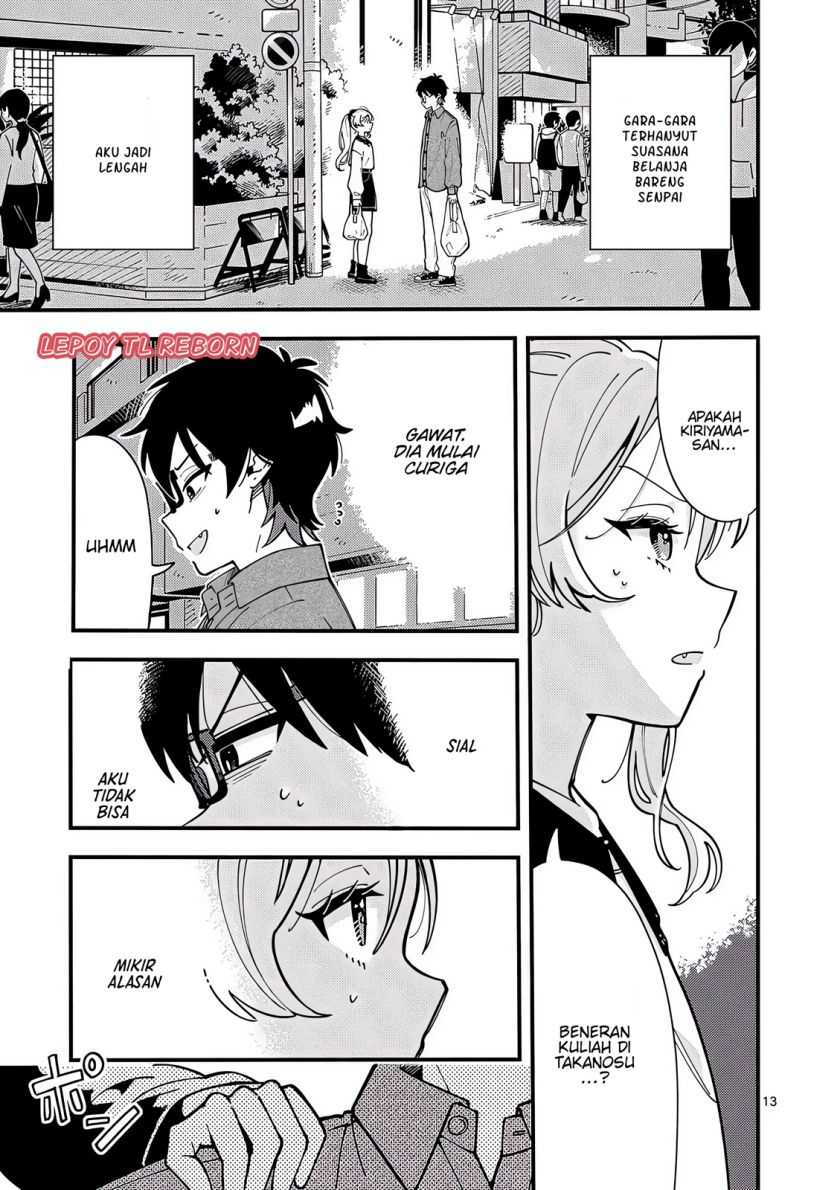 Ookami wa Tsuki ni Koi wo suru (Wolf Falls in Love with Moon) Chapter 4 Gambar 13