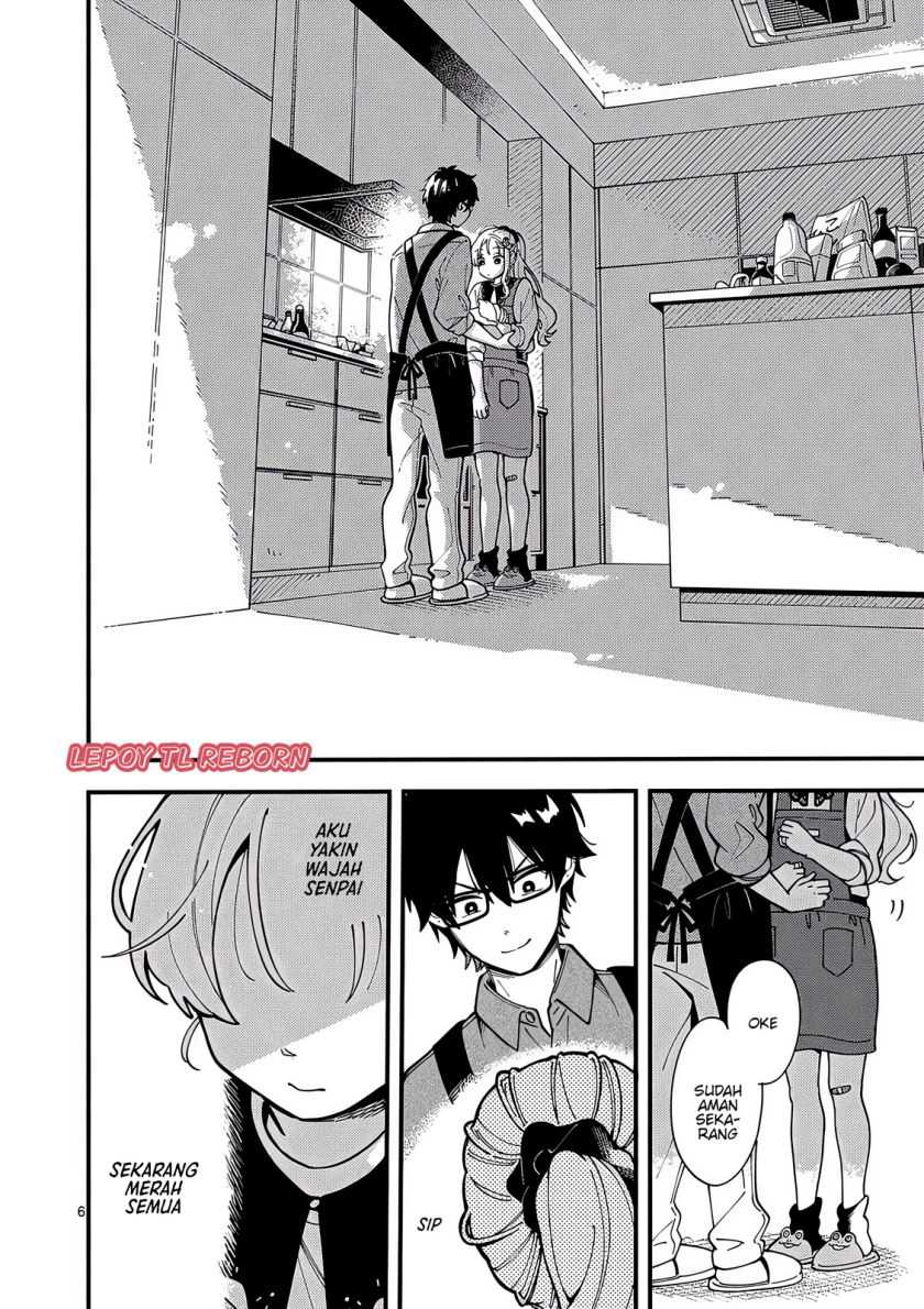 Ookami wa Tsuki ni Koi wo suru (Wolf Falls in Love with Moon) Chapter 4 Gambar 6