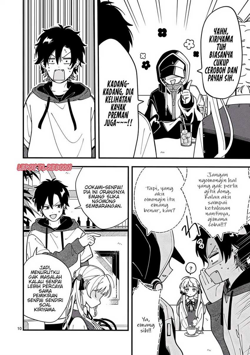 Ookami wa Tsuki ni Koi wo suru (Wolf Falls in Love with Moon) Chapter 5 Gambar 10