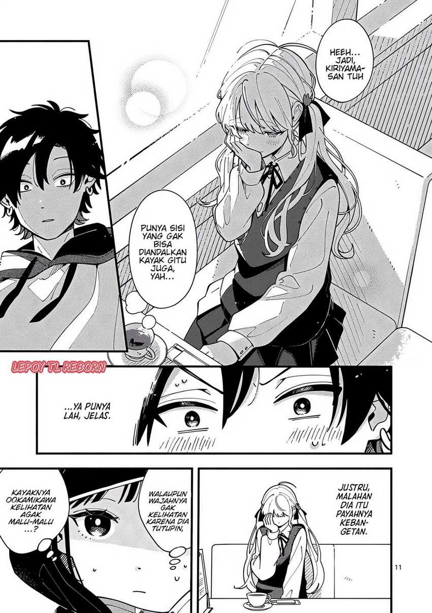 Ookami wa Tsuki ni Koi wo suru (Wolf Falls in Love with Moon) Chapter 5 Gambar 11
