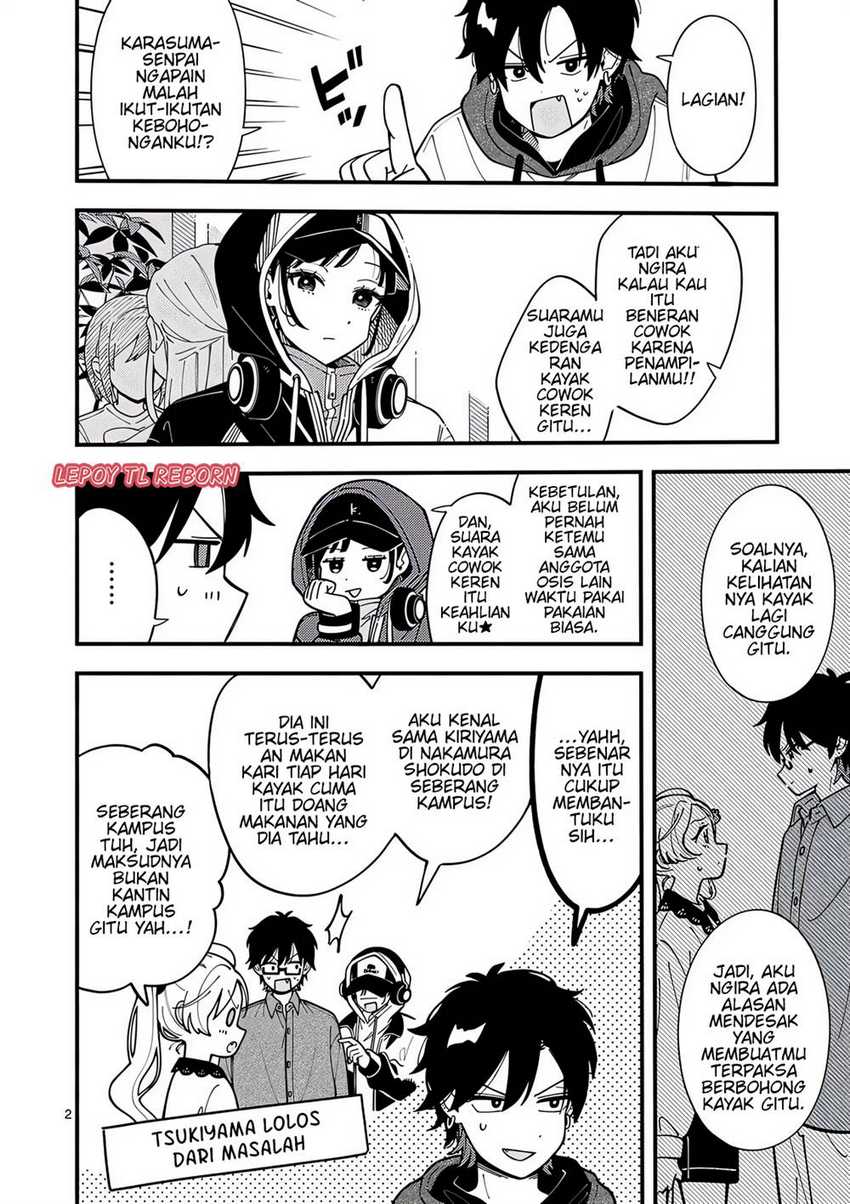 Baca  Ookami wa Tsuki ni Koi wo suru (Wolf Falls in Love with Moon) Chapter 5 Gambar 2