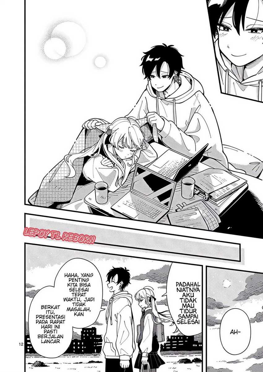 Ookami wa Tsuki ni Koi wo suru (Wolf Falls in Love with Moon) Chapter 6 Gambar 12