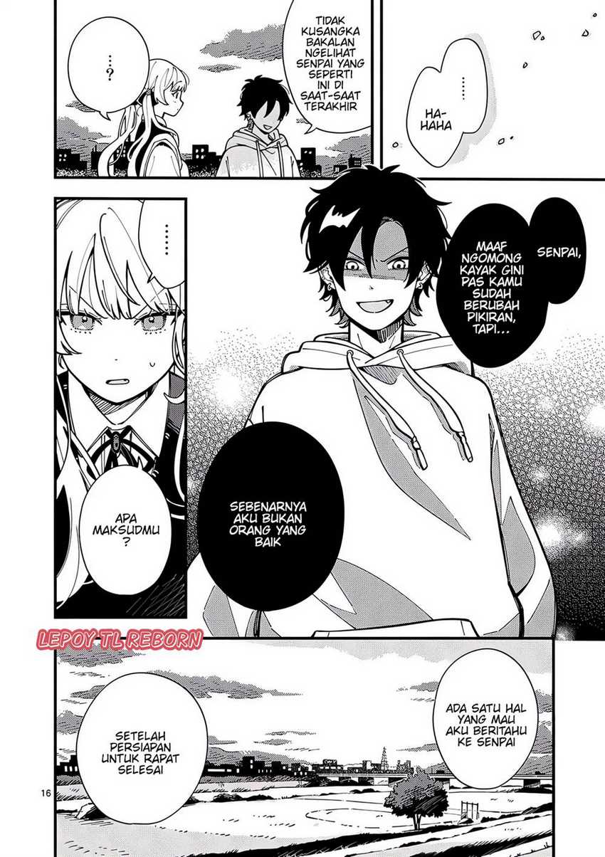 Ookami wa Tsuki ni Koi wo suru (Wolf Falls in Love with Moon) Chapter 6 Gambar 16