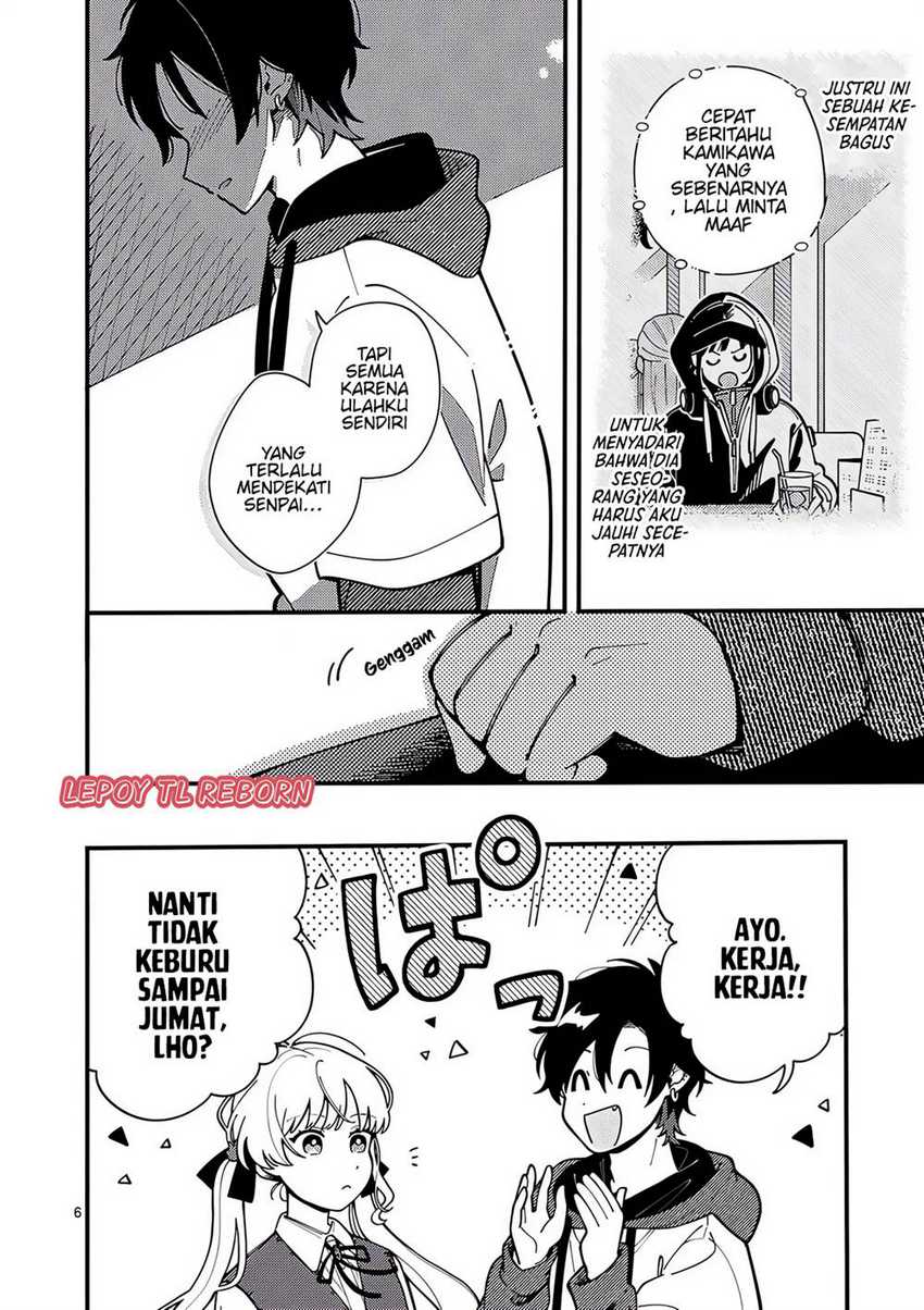 Ookami wa Tsuki ni Koi wo suru (Wolf Falls in Love with Moon) Chapter 6 Gambar 6