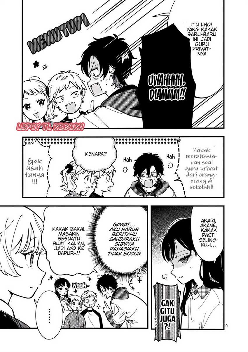 Ookami wa Tsuki ni Koi wo suru (Wolf Falls in Love with Moon) Chapter 6 Gambar 9