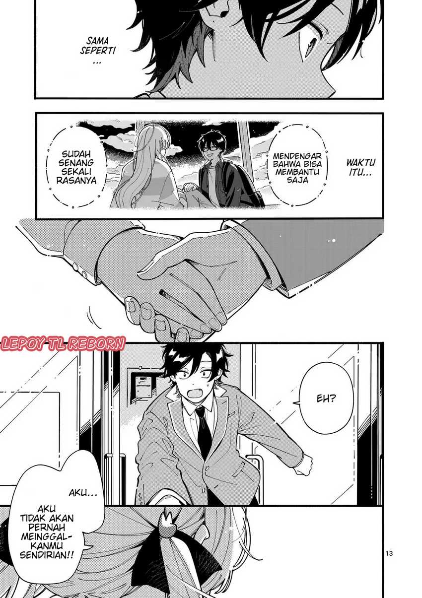 Ookami wa Tsuki ni Koi wo suru (Wolf Falls in Love with Moon) Chapter 7 Gambar 13