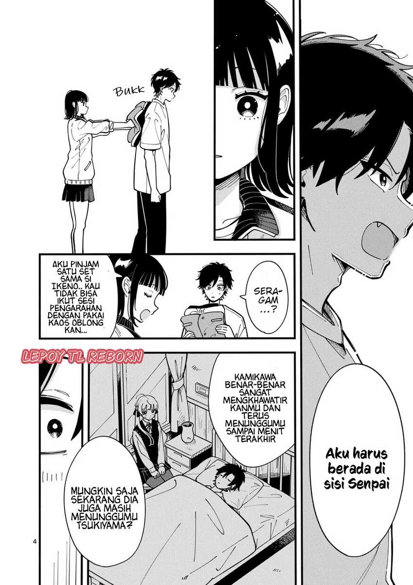 Ookami wa Tsuki ni Koi wo suru (Wolf Falls in Love with Moon) Chapter 7 Gambar 4