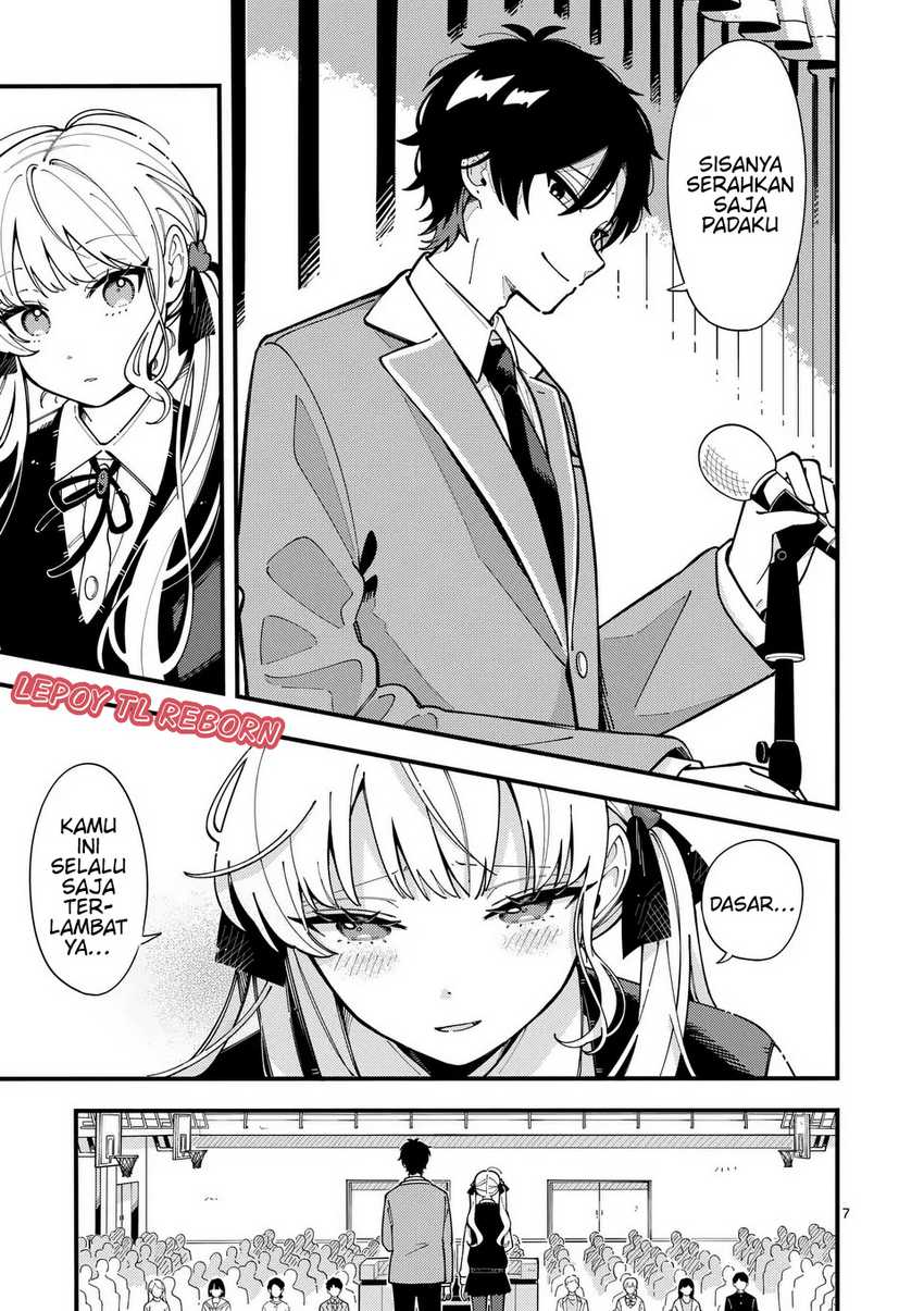 Ookami wa Tsuki ni Koi wo suru (Wolf Falls in Love with Moon) Chapter 7 Gambar 7