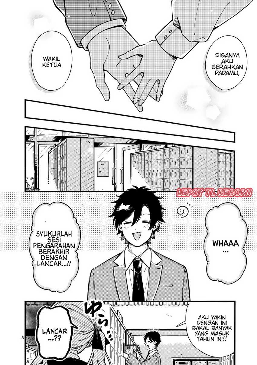 Ookami wa Tsuki ni Koi wo suru (Wolf Falls in Love with Moon) Chapter 7 Gambar 8