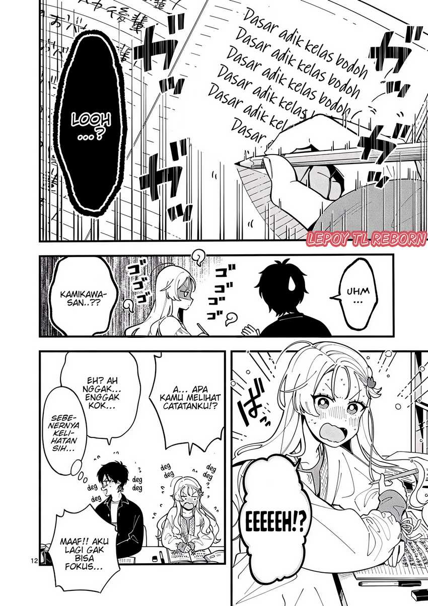 Ookami wa Tsuki ni Koi wo suru (Wolf Falls in Love with Moon) Chapter 8 Gambar 12