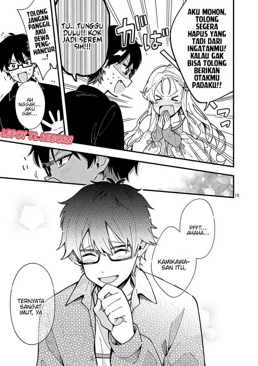 Ookami wa Tsuki ni Koi wo suru (Wolf Falls in Love with Moon) Chapter 8 Gambar 15