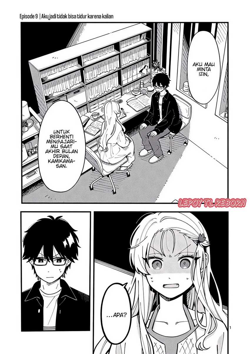 Baca Komik Ookami wa Tsuki ni Koi wo suru (Wolf Falls in Love with Moon) Chapter 9 Gambar 1