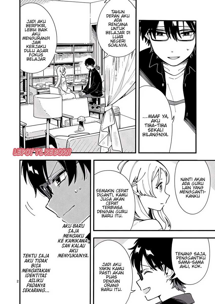 Baca  Ookami wa Tsuki ni Koi wo suru (Wolf Falls in Love with Moon) Chapter 9 Gambar 2