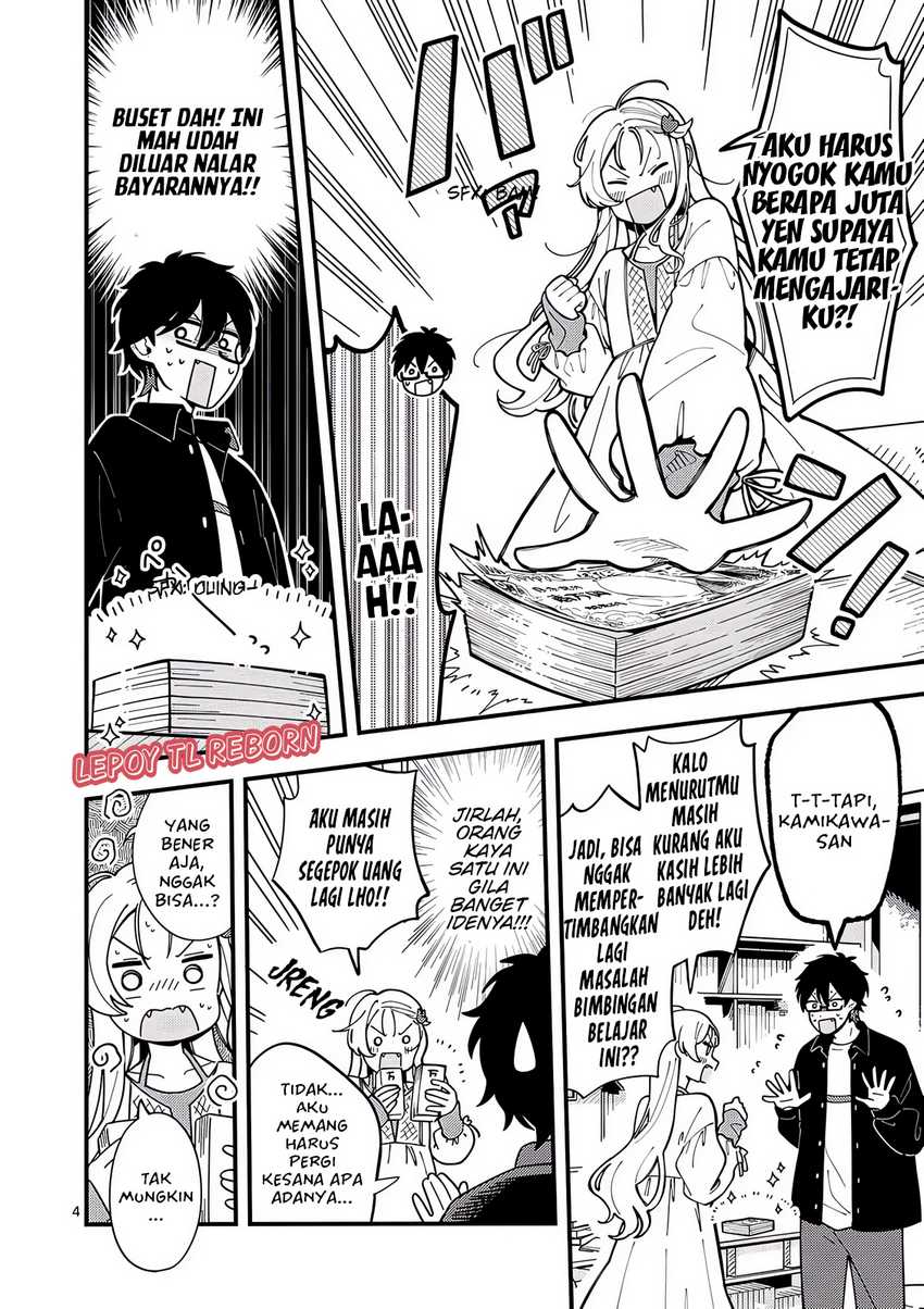 Ookami wa Tsuki ni Koi wo suru (Wolf Falls in Love with Moon) Chapter 9 Gambar 4