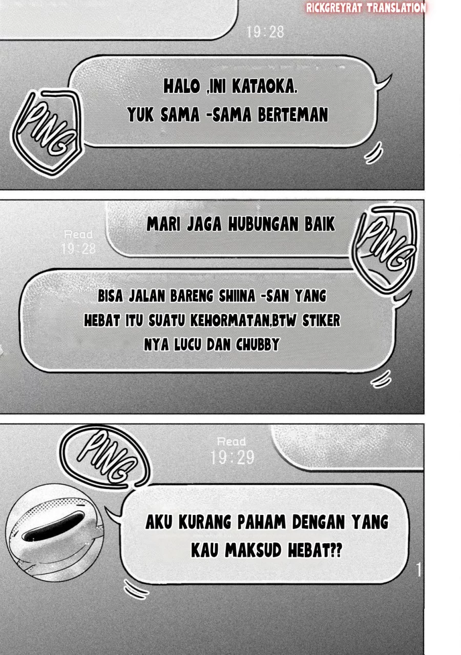 Ookii Muki Muki Chiisai Muchi Muchi Chapter 10 Gambar 13