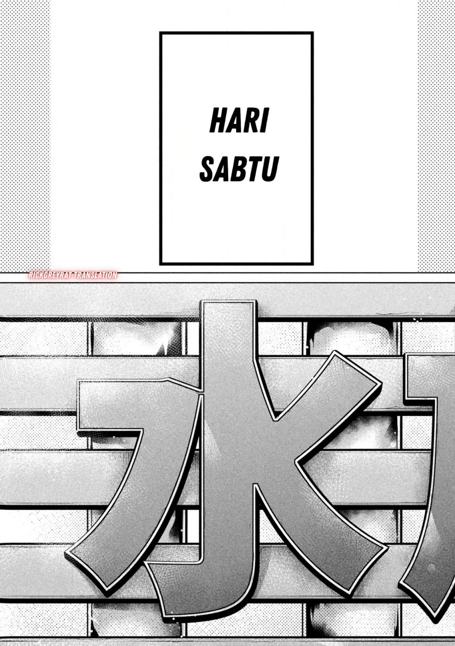 Baca  Ookii Muki Muki Chiisai Muchi Muchi Chapter 11 Gambar 2