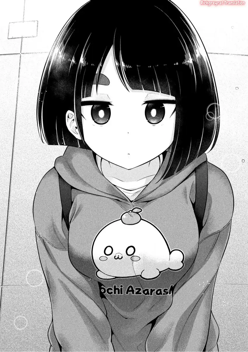 Ookii Muki Muki Chiisai Muchi Muchi Chapter 12 Gambar 8