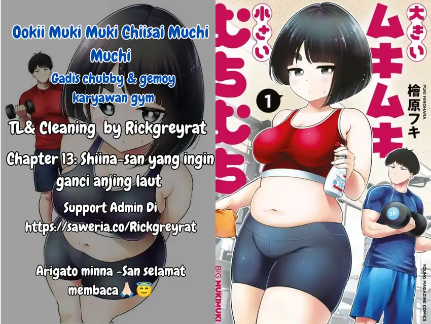 Baca Komik Ookii Muki Muki Chiisai Muchi Muchi Chapter 13 Gambar 1