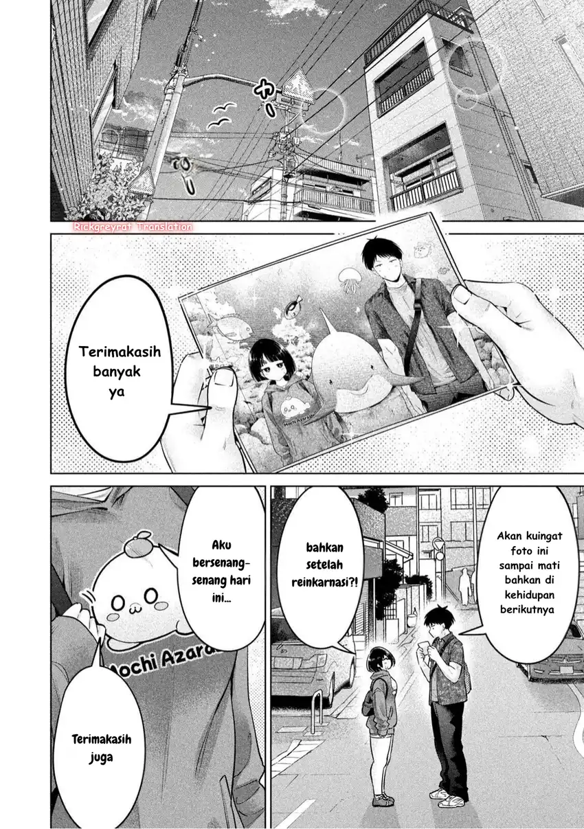 Ookii Muki Muki Chiisai Muchi Muchi Chapter 13 Gambar 12