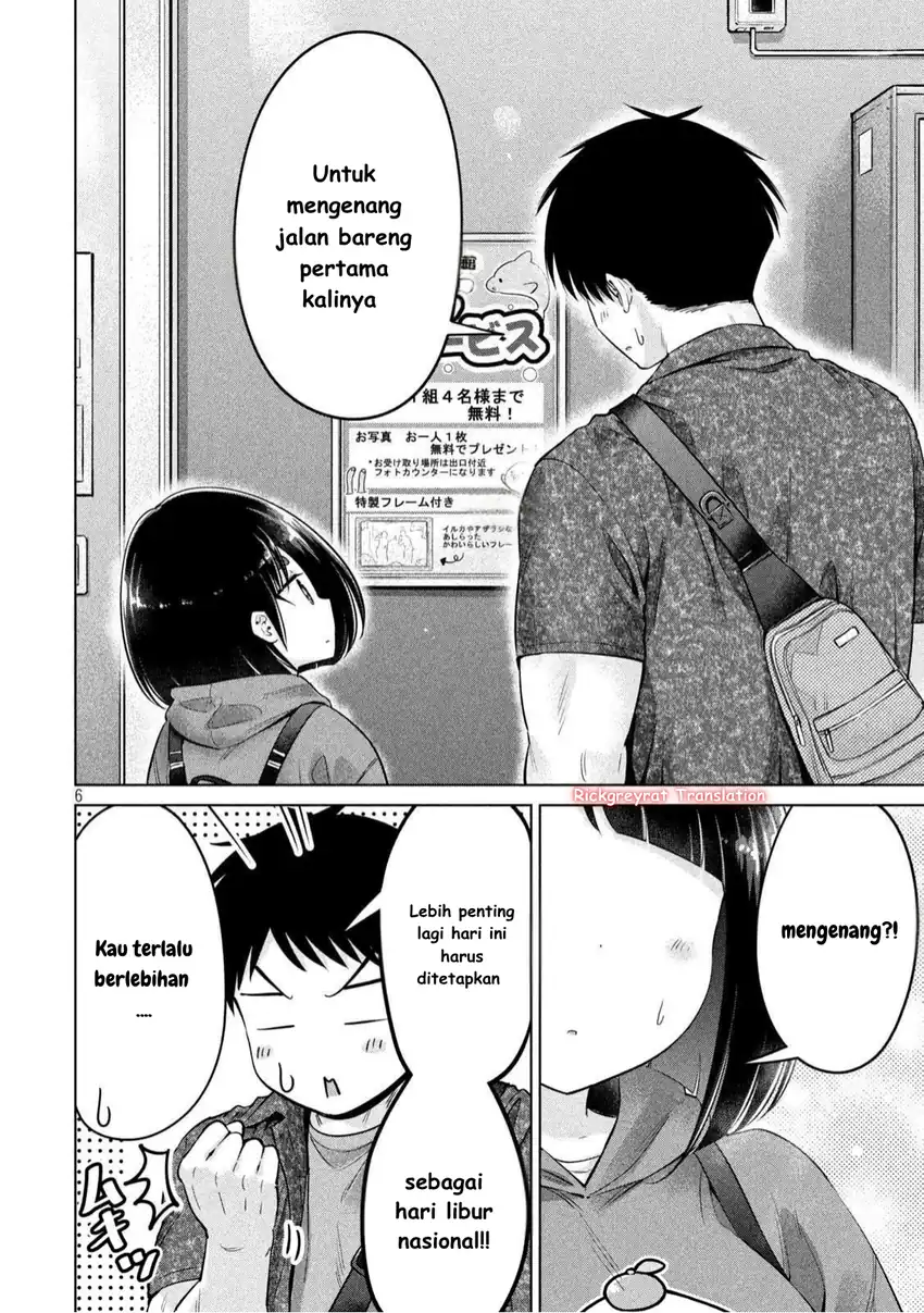 Ookii Muki Muki Chiisai Muchi Muchi Chapter 13 Gambar 7