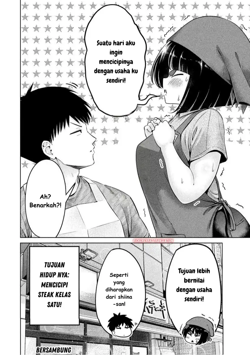 Ookii Muki Muki Chiisai Muchi Muchi Chapter 15 Gambar 14