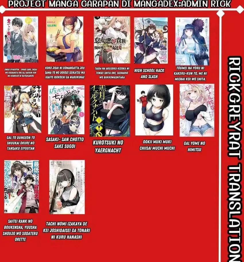 Ookii Muki Muki Chiisai Muchi Muchi Chapter 15 Gambar 17