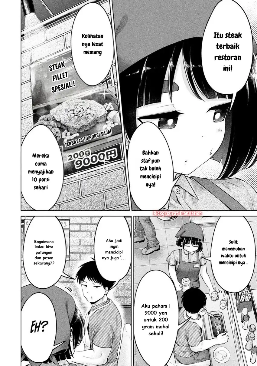 Ookii Muki Muki Chiisai Muchi Muchi Chapter 15 Gambar 9