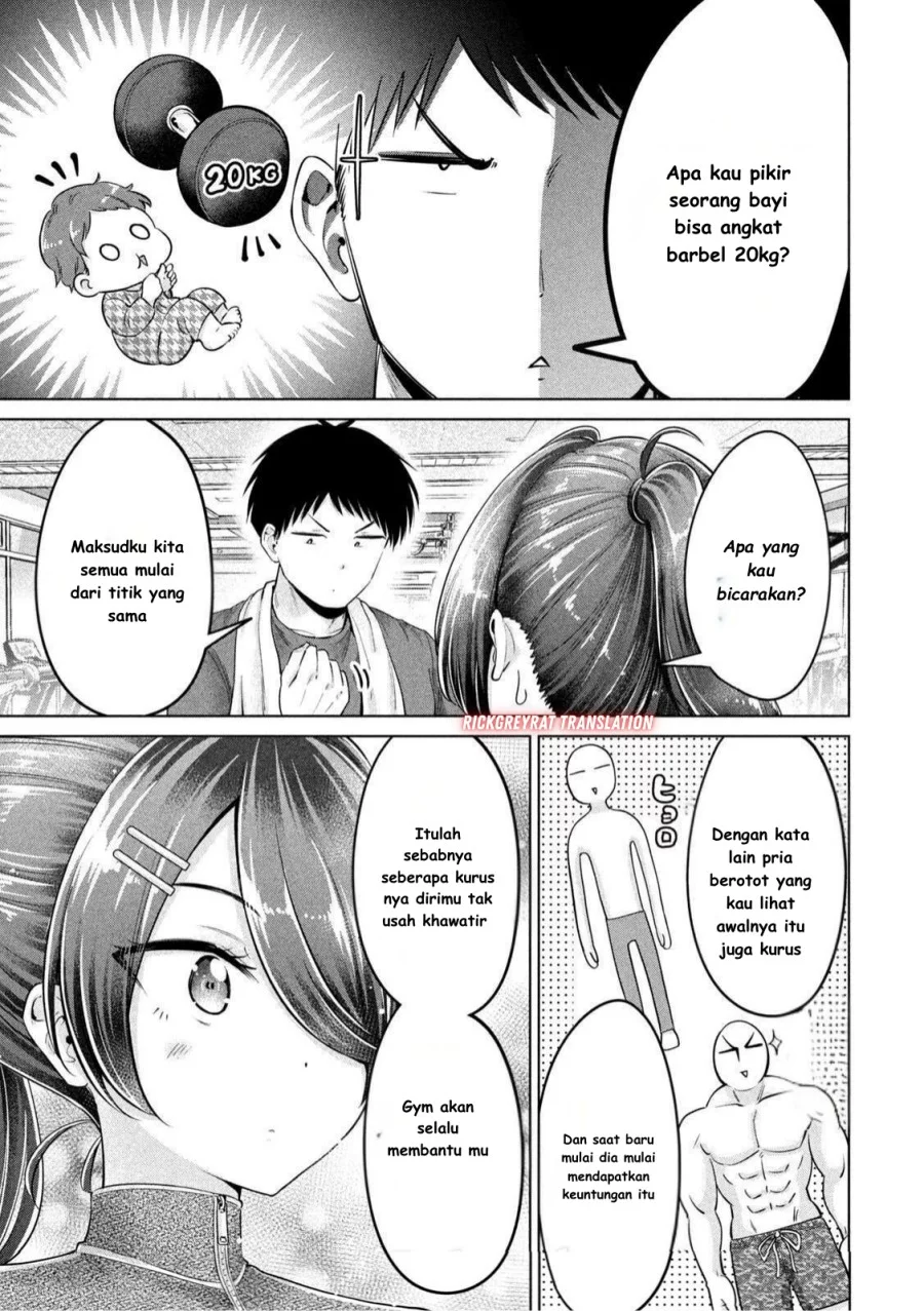 Ookii Muki Muki Chiisai Muchi Muchi Chapter 16 Gambar 12