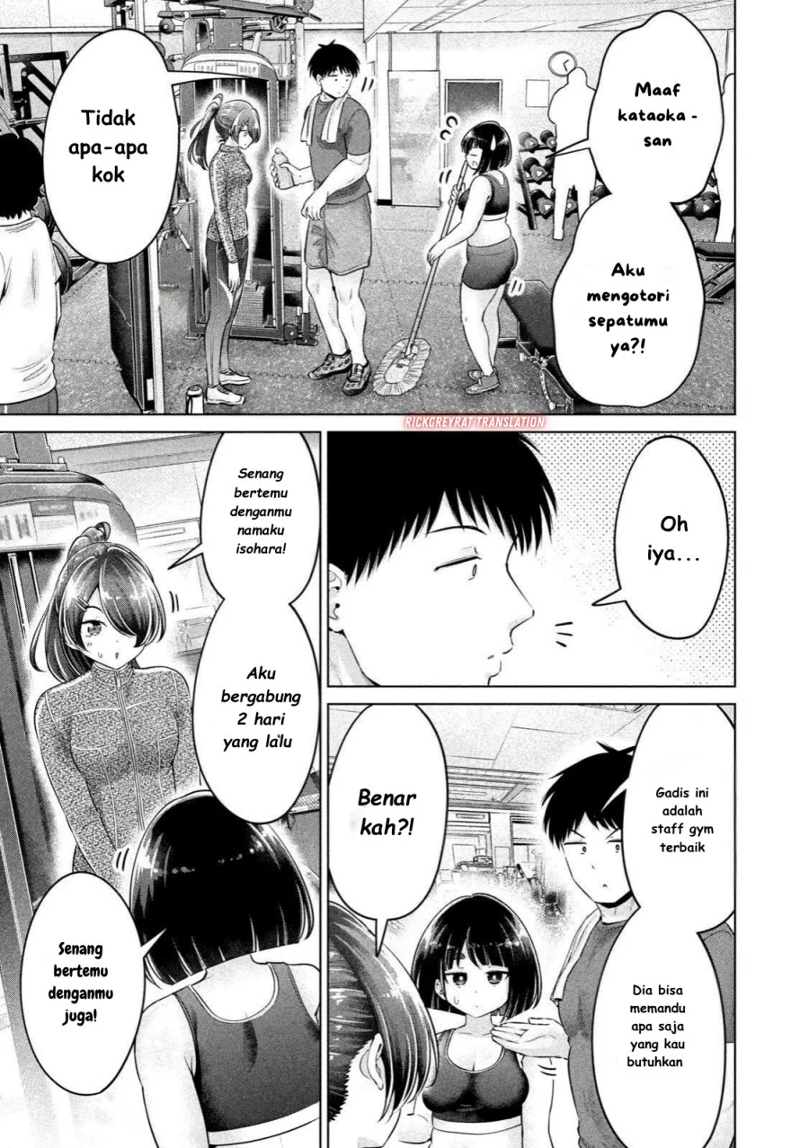 Ookii Muki Muki Chiisai Muchi Muchi Chapter 16 Gambar 14