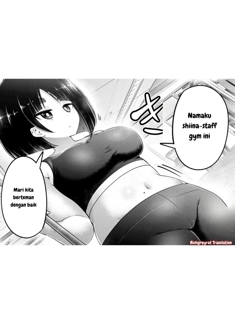 Ookii Muki Muki Chiisai Muchi Muchi Chapter 16 Gambar 15