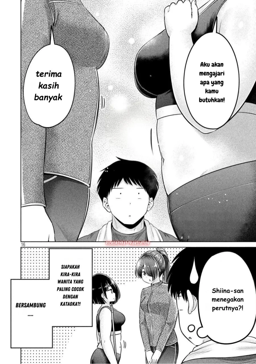 Ookii Muki Muki Chiisai Muchi Muchi Chapter 16 Gambar 16